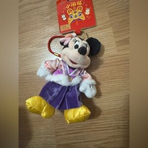Disney Minnie Mouse Keychain Plush‎ Charm Chinese New Year Festival Outfit